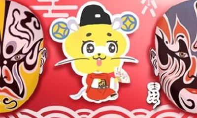 今日特吉生肖 2023年4月16日农历闰二月二十六运势详解