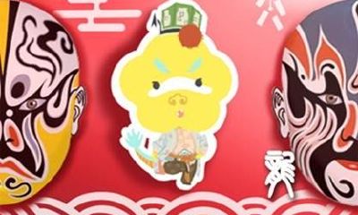 今日生肖相冲查询 2023年4月16日农历闰二月二十六