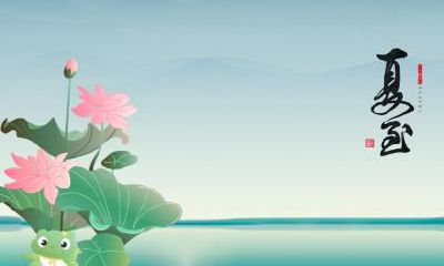 寒露这个节气的起源是什么？寒露三候是哪三候？