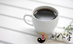 梦见喝咖啡碗摔了