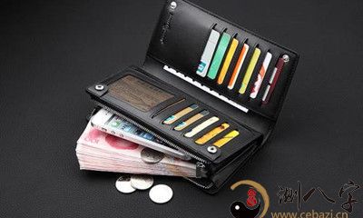 梦见钱包里边的钱没了