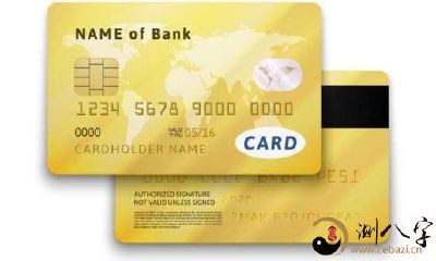 梦到有效证件储蓄卡钱全丟了