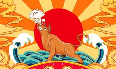 2021年正月十六日如何，是祭祖的好日子吗？