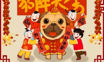 有关腊月过年的谚语大全，腊月指的是几月？