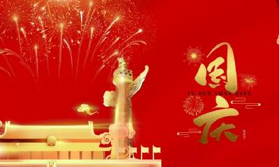 2018年农历十一月十一适合出远门吗？日子的卦象如何？