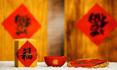 2021年正月二十可以烧香祈福吗？2021年正月二十卦象好吗？