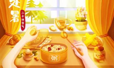 霜降节气的简介，霜降节气的来历是什么？