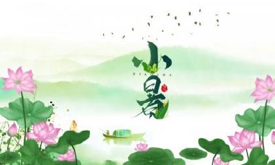 立夏节气（5月5日）发生的历史上的重大事件！