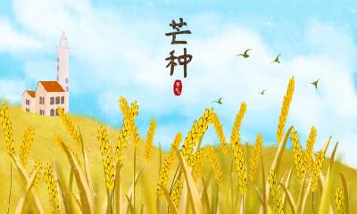 立夏节气可以吃海鲜吗？立夏吃什么海鲜？