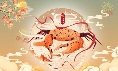 2022年农历六月初八出生的孩子是巨蟹座吗？