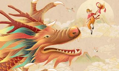 2018年农历十一月十七日的日子怎么样，适合祈福求财吗？