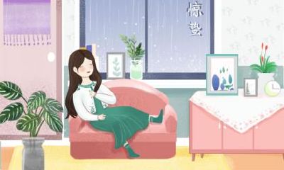 2019年寒露节气在什么时候？是什么日子？