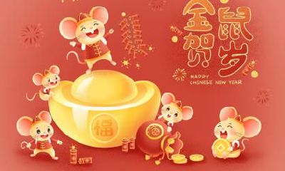 2021年正月初一春节的日子好吗，能祭祖扫墓吗？