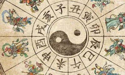 读易经的人恐怖吗