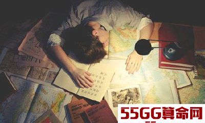 寂多蔓生2018年2月摩羯座运势