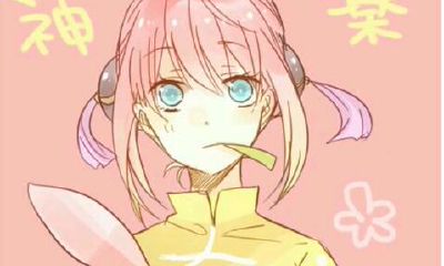 白羊座最易活在哪种恐惧中