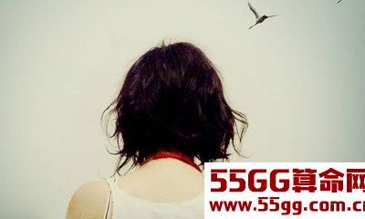 苏珊米勒2018年2月狮子座运势