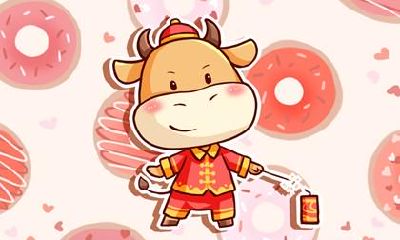 2021年属牛能不能结婚 会有什么影响吗