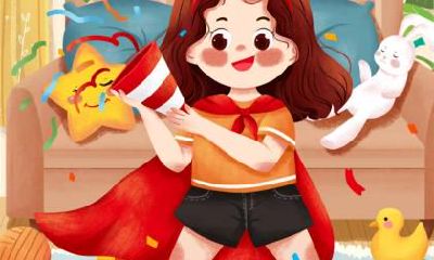 2020年六一儿童节（闰四月初十）时辰吉凶一览