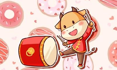 2021年生肖牛运势大全完整版最准解析