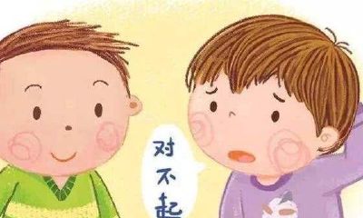 梦见仇人主动和我说话