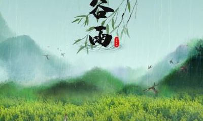 2018年大雪节气是什么时候？大雪到来意味着什么？