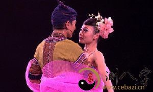 梦见舞会自己没有舞伴