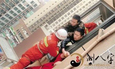 梦见消防员救人