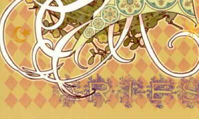 白羊座土豪最爱做什么事