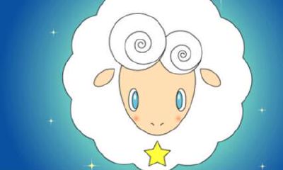 让白羊座不能忍受的事情