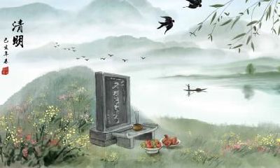 2020年清明节高速公路免费吗？高速免费几天？