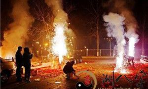 梦见放炮着火了