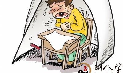 梦见考试晚到找不着考试场