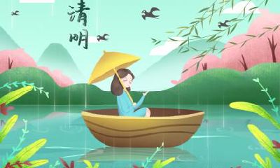 10月8日寒露节气出生的朋友命运分析大全