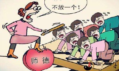 梦见上课被老师打