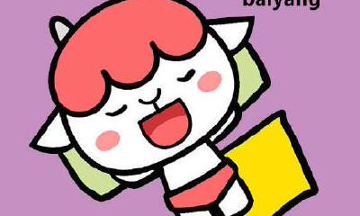 白羊座为何成为闪婚一族