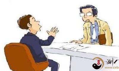 梦见面试被入取