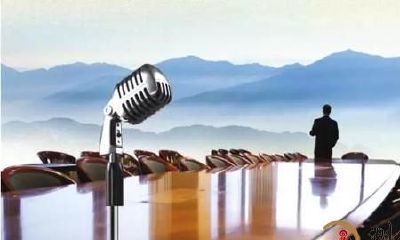 梦到自己上台讲话