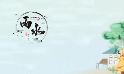 立夏节气要注意什么？立夏的天气特征是什么？