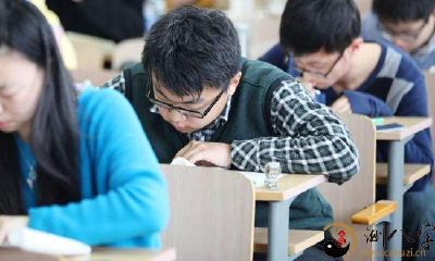 梦到公务员国考第一名