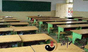 梦到坐位被调至第一排