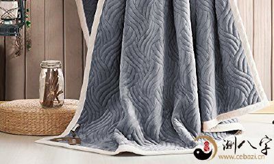 梦到院子里摆满了毛毯和床单