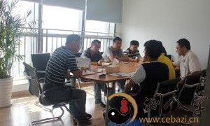 梦到大会开的失败