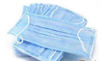 梦见买一次性口罩