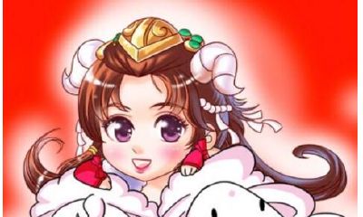 白羊座生米煮成熟饭的机率