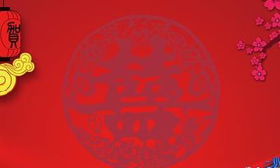 2022年农历六月初一日子如何？求婚合适吗？