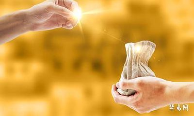 2022年农历六月三十日是签订合约好日子吗？