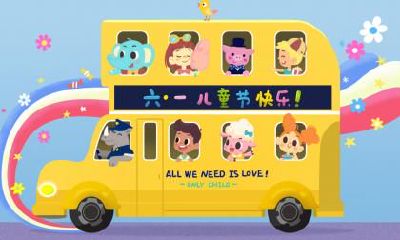 2021年农历三月初二出生的小孩是什么星座？适合什么职业？