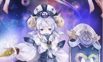 白羊座容易变心吗？