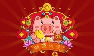 2019年农历十月十八是不是动土装修的吉日？